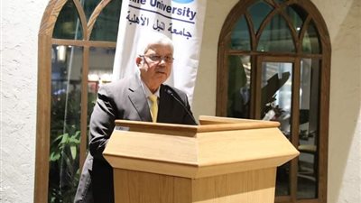 التعليم العالي يعيين الدكتور محمود محي الدين رئيسًا لمجلس أمناء جامعة النيل الأهلية