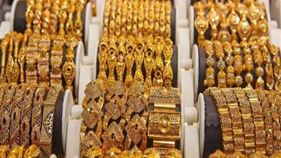 إنخفاض جديد.. أسعار الذهب محليا وعالميا بالأسواق التجارية