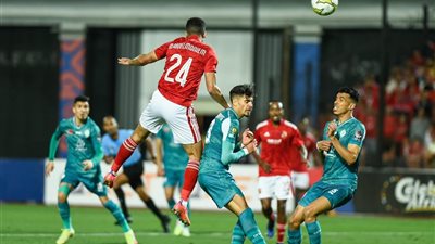 السيطرة الحمراء: الأهلي يدك شباك الرجاء لخطف بطاقة التأهل