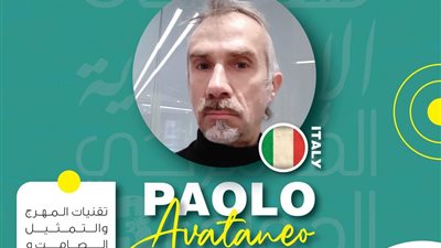 مهرجان الإسكندرية المسرحي الدولي يقدم 7 ورش مسرحية في دورته الـ13