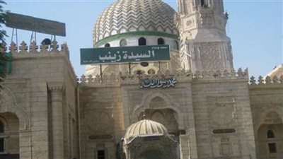 بعد افتتاحه| تعرف على تطورات مسجد السيدة زينب قبل وبعد في القاهرة