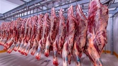 أسعار اللحوم الحمراء بالأسواق والمنافذ الحكومية