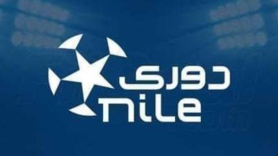 الدوري المصري يعود من جديد بأربع لقاءات غداً من العيار الثقيل