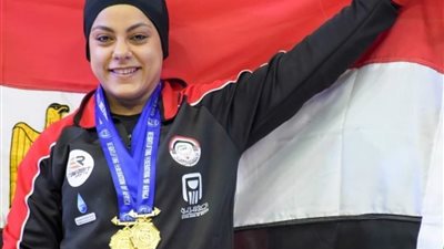 3 ذهبيات لرفع الأثقال تحصدها المصرية «ساره سمير» في منافسات بطولة العالم بالرياض
