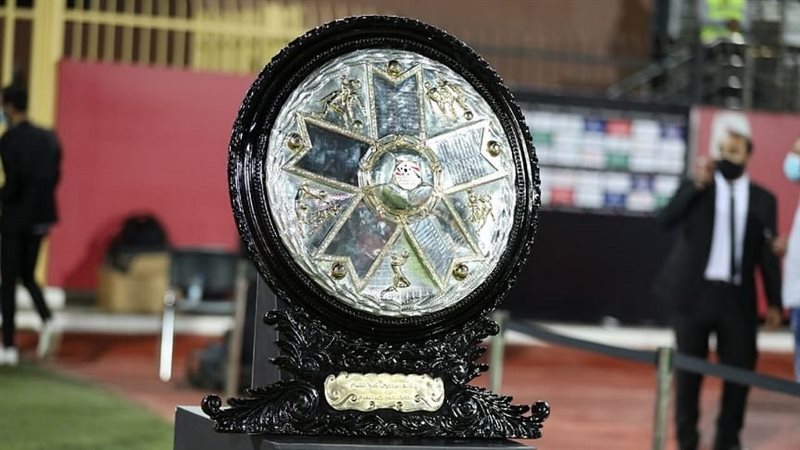 IMG-20230911-WA0162