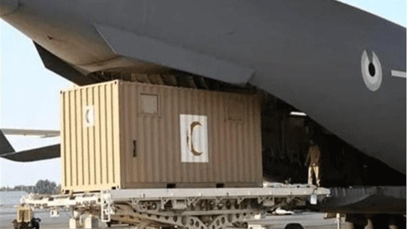 elaosboa54760