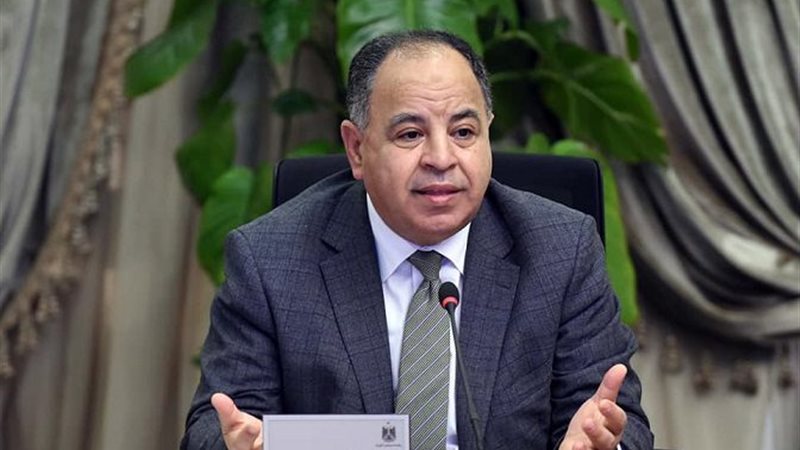 معيط