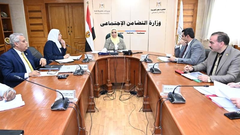 التضامن