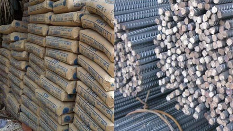 الحديد والأسمنت