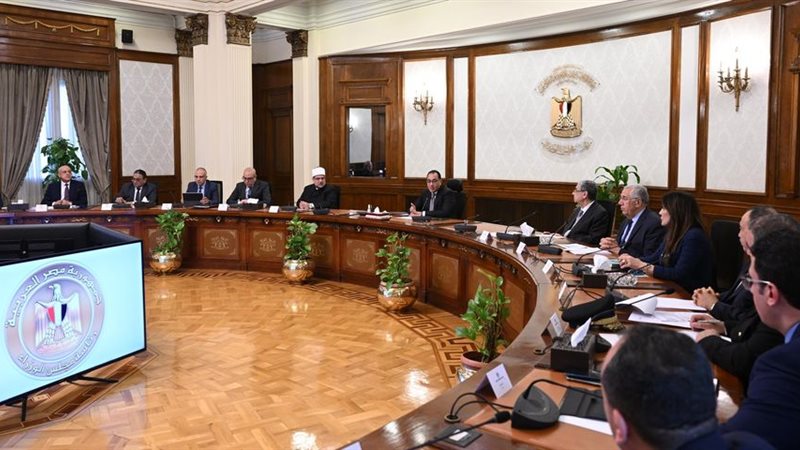 آخر الأعمال بجزيرة