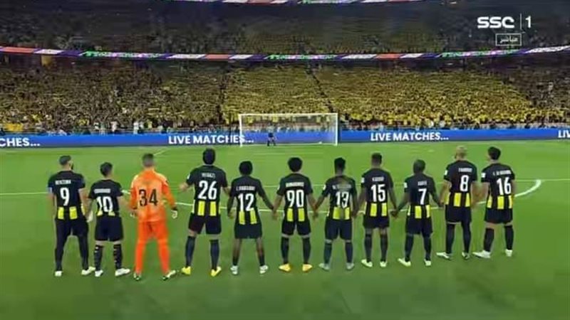 FB_IMG_1702412401455