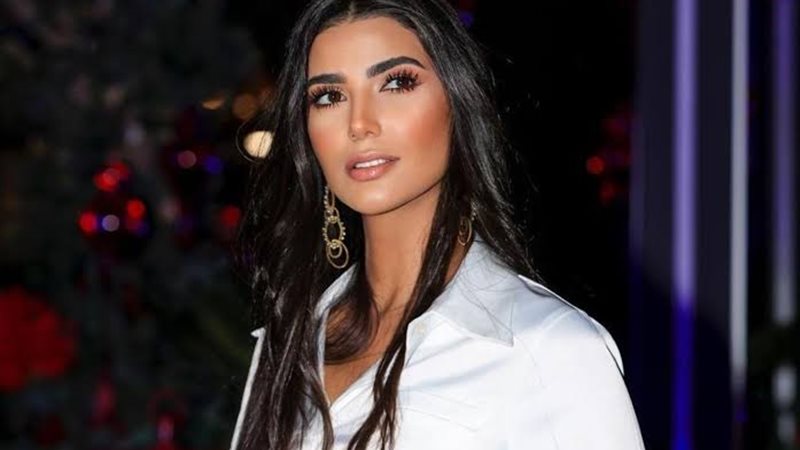 ريم سامي