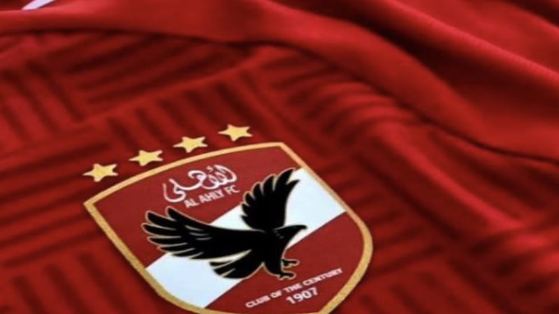 4527750C-4984-4BCE-8EFA-01A383FE5969