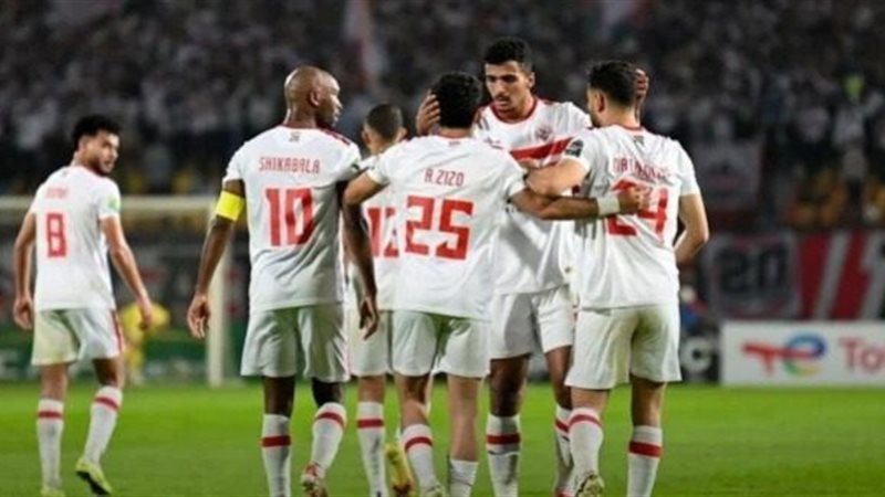 الزمالك ||مباراة