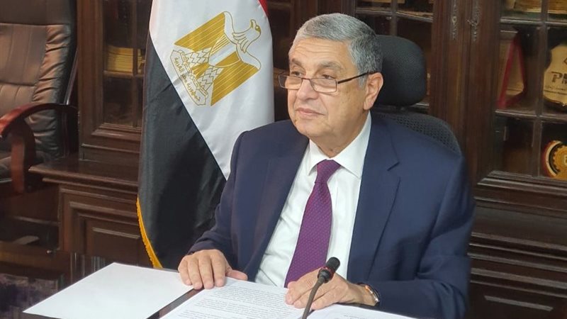 الكهرباء