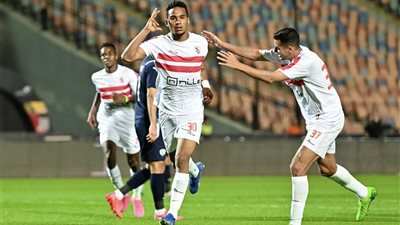 الزمالك يواصل سجله المميز ضد سيراميكا.. ويعزز موقعه بالمركز الرابع
