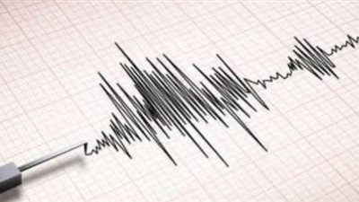 بقوة 5.5 ريختر.. القومي للبحوث الفلكية يكشف حقيقة حدوث زلزال في مصر