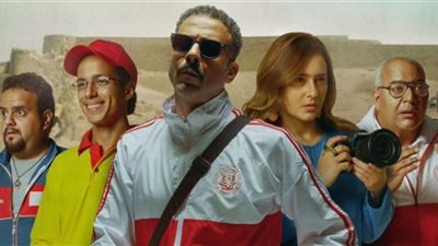 تعرف على موعد انطلاق عرض فيلم 