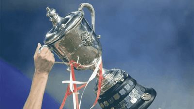 قرعة دور الـ 32 من كأس مصر تُعلن رسميًا