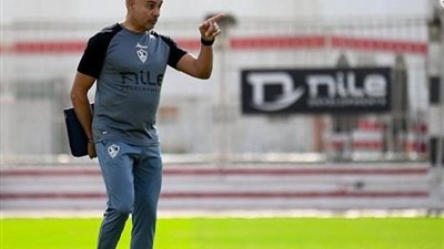 رغم الخسارة.. جوميز يمنح اللاعبين راحة استعدادًا للقاء العودة في الكونفدرالية