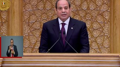 نص كلمة السيسي خلال حفل تنصيبه لولاية رئاسية جديدة