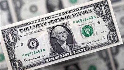 تراجع أسعار الدولار بمنتصف تعاملات اليوم بالبنوك المصرية