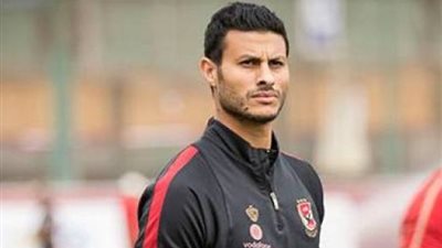 محمد الشناوي يبدأ المرحلة الأخيرة من التأهيل تمهيدا للعوده للتدريبات