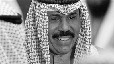 مفتي الجمهورية ينعي أمير الكويت الشيخ نواف الأحمد