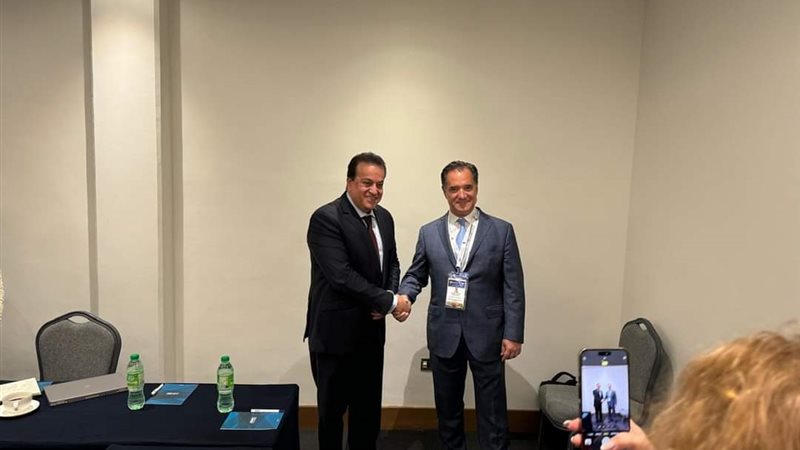 وزير الصحة ونظيره