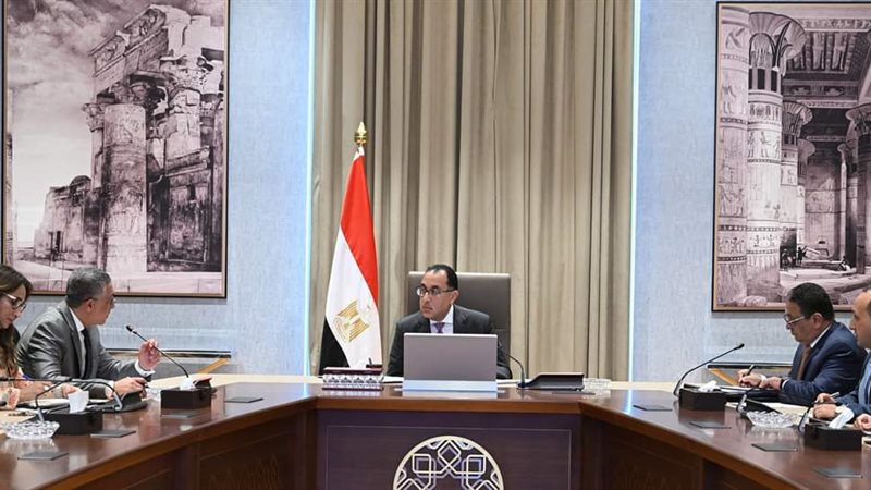 FB_IMG_1711978527281