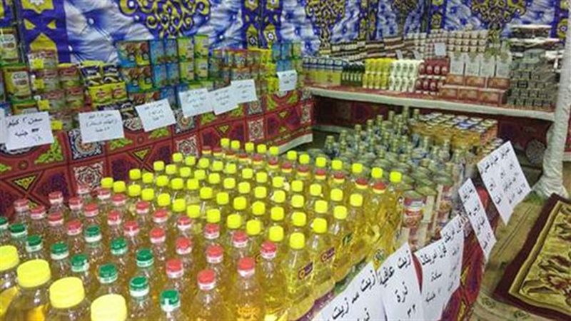 أسعار الزيت داخل