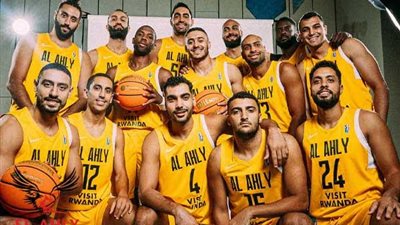 مفاجأة مدوية لجماهير الأهلي قبل لكأس العالم للأندية لكرة السلة