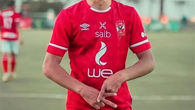 لاعب الأهلي السابق يعلن عن إصابة نجله بالرباط الصليبي