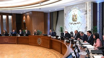 مجلس الوزراء يوافق على استمرار مبادرة دعم فائدة التسهيلات التمويلية