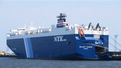 حتي إشعار آخر.. «OOCL» تعلن وقف نقل البضائع من وإلى إسرائيل