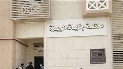 لحيازته مخدرات.. حكم رادع من جنايات الجيزة  لـ«محامي»