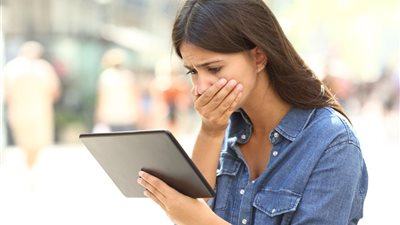 الأمن العام يضبط منتحل صفة فتاة عبر الانترنت فى القاهرة