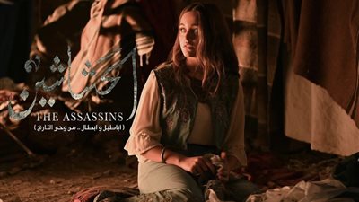 نور إيهاب تروج لمسلسل 