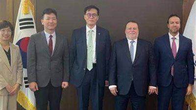 محافظ البنك المركزي يشارك بالمؤتمر الوزاري للتعاون الاقتصادي الكوري الإفريقي