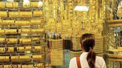 مصر تشهد تراجعًا في أسعار الذهب: هل تعتبر فرصة للشراء أم مجرد تذبذب عابر؟