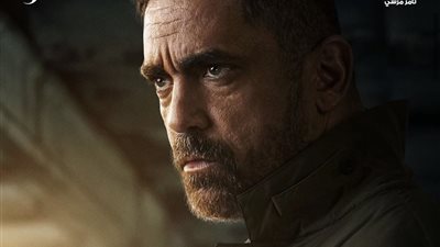 أمير كرارة يكشف عن البوسترات الفردية لأبطال مسلسل 