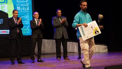 بالصور.. مهرجان الإسكندرية المسرحي الدولي يُكرم نجوم المسرح السكندري