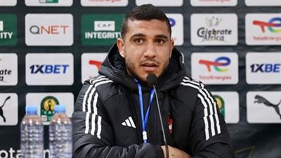 رامي ربيعة: لم نحسم التأهل.. والفريق استعد بشكل جيد لمباراة العودة أمام سيمبا