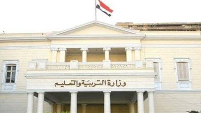 وزارة التربية والتعليم تكشف خريطة بداية العام الدراسي الجديد حتى نهايته