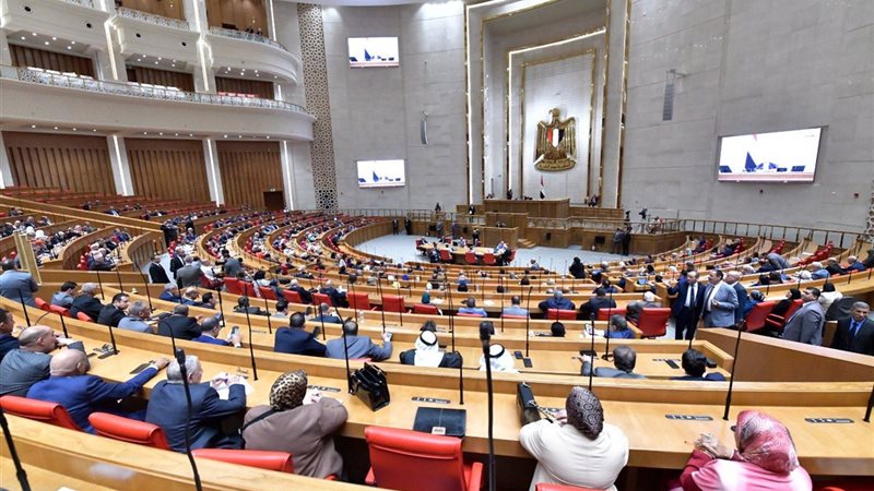 مجلس النواب ||مجلس