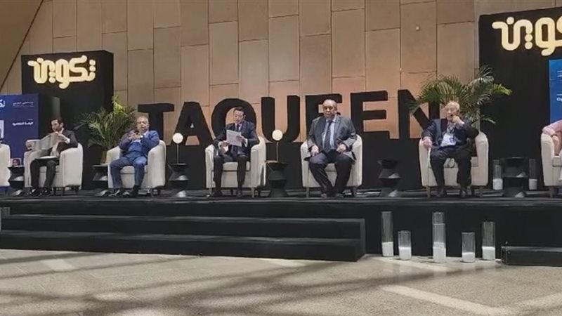 مركز تكوين (1)