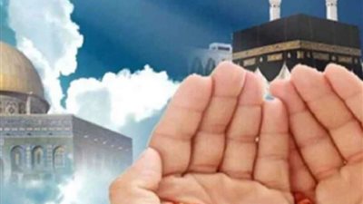 دعاء الجمعة الأخيرة من رمضان.. واجعلها لي خيرًا من ألف شهر