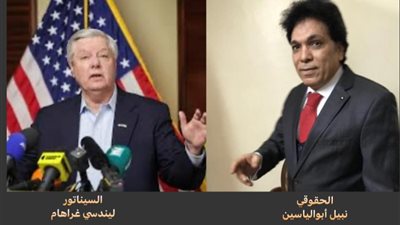 «⁧‫نبيل أبو الياسين»: التصريحات الإسرائيلية للتحريض على «⁧‫مصر» وادعو لمحاكمة سيناتور