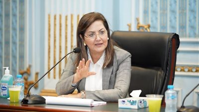 وزارة التخطيط تعلن خطة المواطن الاستثمارية لمحافظة القاهرة 2023