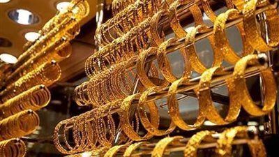 بكام؟.. انخفاض مفاجئ في أسعار الذهب خلال التعاملات المسائية